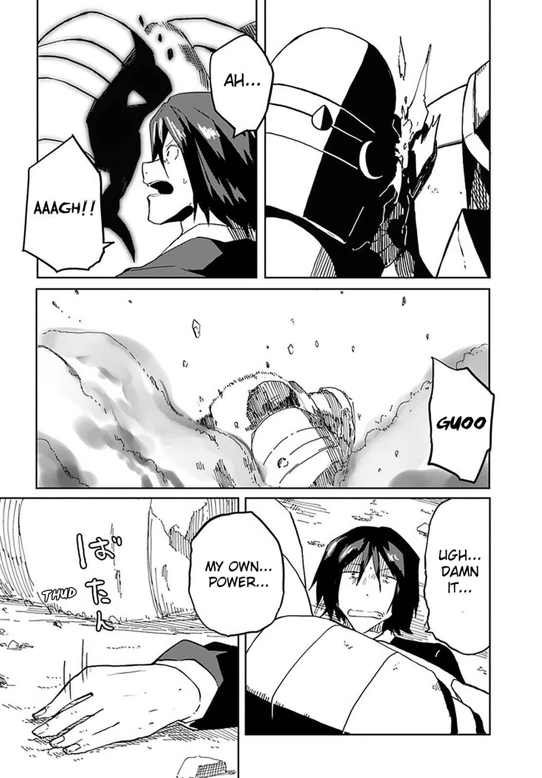 Magi Craft Meister Chapter 31 28